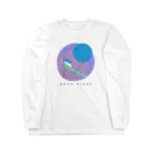 コ八ルのおやすみのはみがき Long Sleeve T-Shirt