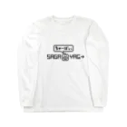 hagre26のさがおやじ  ロゴ Long Sleeve T-Shirt