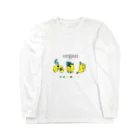 トトランドのorgan Long Sleeve T-Shirt