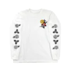 パリーンの花 Long Sleeve T-Shirt