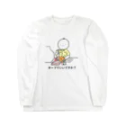 midonsanのだんだん馴れ馴れしくなるコンビニ君 Long Sleeve T-Shirt