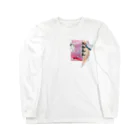 ふっかふっかひゅーんの(front)ひと(back)いろ Long Sleeve T-Shirt