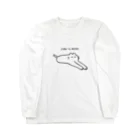 ぽついの時代はねこだ。 Long Sleeve T-Shirt