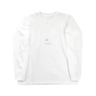 pomeranianのUNI Long Sleeve T-Shirt