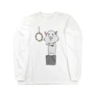 大阪人狼ラボの初日処刑人狼くん Long Sleeve T-Shirt