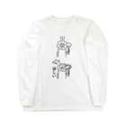 PokuStarの涼しくなるライオン Long Sleeve T-Shirt