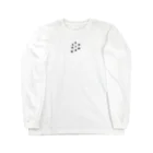 ganemeganeのなぞなぞ Long Sleeve T-Shirt