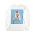 グルンハールの水素シャーマン THE ORIGINAL Long Sleeve T-Shirt