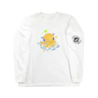 Bleaのメンダコ太陽系宇宙 Long Sleeve T-Shirt