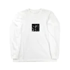 ジャスミンのマルクスアウレリウスアントニヌスロゴ Long Sleeve T-Shirt