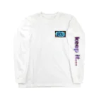 翔のemo Long Sleeve T-Shirt