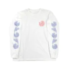 YUCK! THIS SUCKS!!のEAT MEEE Long Sleeve T-Shirt