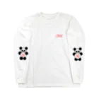 kanoのラーメンうまい Long Sleeve T-Shirt