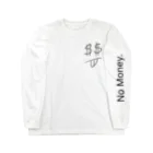 DANJIのお金ありません Long Sleeve T-Shirt