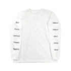 futoのハンバーガー 単品 Long Sleeve T-Shirt