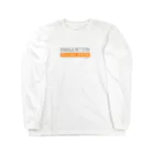 KotowaZaの腹が減っては戦はできぬ Long Sleeve T-Shirt