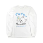 ラクガキメイトのフレブルの休日 日本語バージョン Long Sleeve T-Shirt