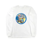 あじさいロコモンのおやすみロコモン２ Long Sleeve T-Shirt