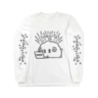 ねんねのSHAKARIKIねんねくん Long Sleeve T-Shirt