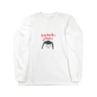 ねずはむのしょっぷの素敵女子 Long Sleeve T-Shirt