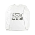 meguch1_のクズ Long Sleeve T-Shirt