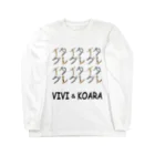 あべゆののvivikoaraさま Long Sleeve T-Shirt