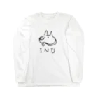 ちゅーけんのINU ロングスリーブTシャツ