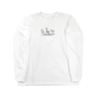 ベランダ農家のがんばります Long Sleeve T-Shirt