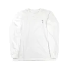 マルエムのヤシの木 Long Sleeve T-Shirt