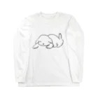 YUKITEROのいぬのやつ Long Sleeve T-Shirt