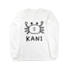 ムラムラのカニ -KANI- Long Sleeve T-Shirt