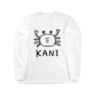 ムラムラのカニ -KANI- ロングスリーブTシャツ