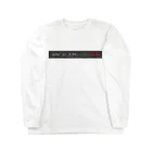 へらやの4cm(大三元) Long Sleeve T-Shirt