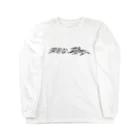 なんてこったの深刻なエラ〜 Long Sleeve T-Shirt