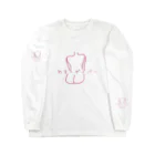 バーオカマザの私はそう、歩くゲイバー Long Sleeve T-Shirt