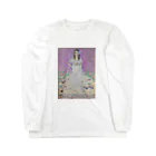 Art Baseのメーダ・プリマヴェージ / グスタフ・クリムト(Mäda Primavesi 1903–2000） Long Sleeve T-Shirt