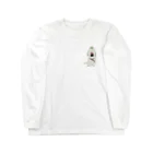 Masutter11の胡桃。 Long Sleeve T-Shirt