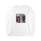 名前？のギブミーガム Long Sleeve T-Shirt