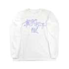 ぱんだがすきの紫色のあの子推し (l)murasaki Long Sleeve T-Shirt