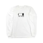 シンプル大好きの電池切れでお疲れ状態(BLACK_LOGO) Long Sleeve T-Shirt