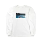 akicoのI thought I didn't have friends but  Long Sleeve T-Shirt