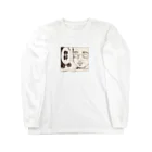 ぺらしの陳さん Long Sleeve T-Shirt