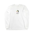 corのグラマラス Long Sleeve T-Shirt