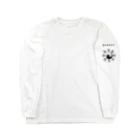 B of ……の蒼天己死 Long Sleeve T-Shirt