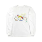 伊吹春香の朝ご飯だよ！~トースト派編~ Long Sleeve T-Shirt