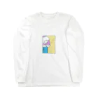 ゆりむらやのくそいぬちゃん Long Sleeve T-Shirt