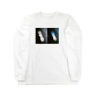 hasdesのkumo no ueeee Long Sleeve T-Shirt