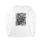 ぴゅーぴゅうの替え玉 Long Sleeve T-Shirt