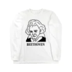 Aliviostaのベートーベン BEETHOVEN イラスト 音楽家 偉人アート ストリートファッション ロングスリーブTシャツ