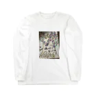 サクアンドツバミルヨシの魂の木を育てよう Long Sleeve T-Shirt